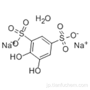 タイロンCAS 149-45-1